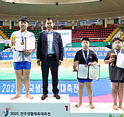 경북씨름협회 박종윤 회장님 입상자 수여식