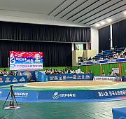 제54회 전국소년체육대회(씨름)_1일차