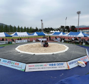 제 27회 경상북도장애인체육대회(씨름)
