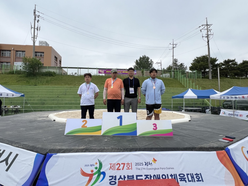 cdeb81d0bafd6ffe7ba83648d11c7edb_1747978796_986.jpg