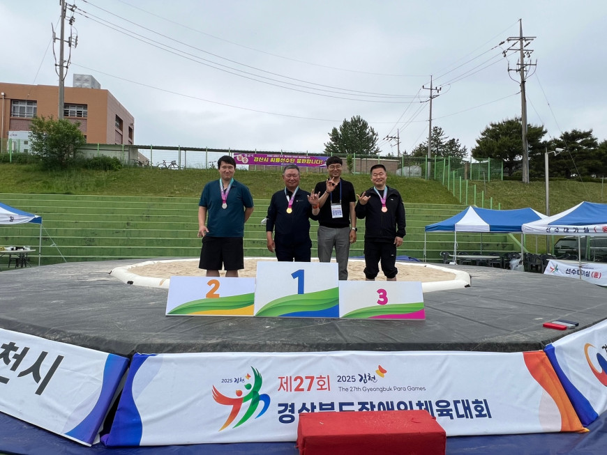 cdeb81d0bafd6ffe7ba83648d11c7edb_1747979253_7136.jpg
