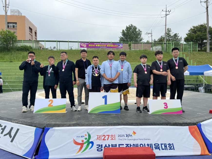 cdeb81d0bafd6ffe7ba83648d11c7edb_1747979486_5635.jpg