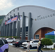 제18회 전국생활체육 大장사씨름대회 개최(2…