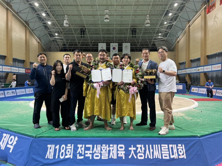 37dff136eedc85e04cfb2804c25e3a3e_1749456298_6647.jpg