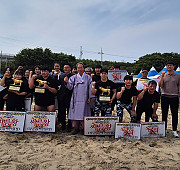 제39회평해단오제 씨름대회