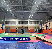 2025 경상북도씨름왕선발대회 경기 준비중(…