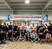 2025 경북씨름협회 대통령배 전국씨름왕 대…