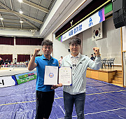 제 35회 경북도민생활체육대축전 시상식