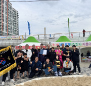 제13회 영주풍기인삼장사씨름대회