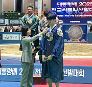 대통령배 2025 전국씨름왕선발대회 시상식/…