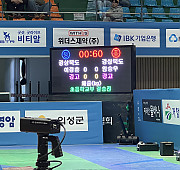 대통령배 2025 전국씨름왕선발대회(3)