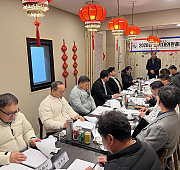 경상북도씨름협회 2026년 정기대의원총회